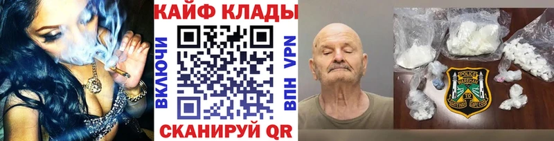 ТГК Клинцы