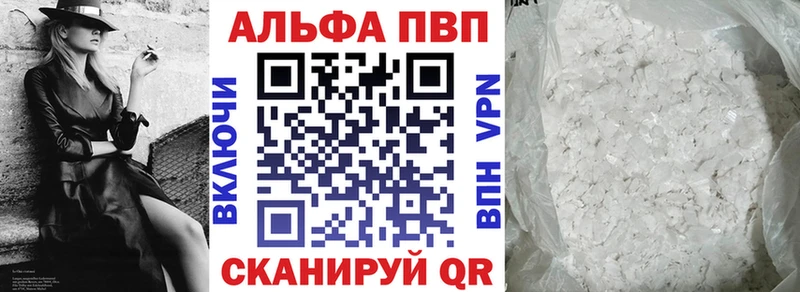 Виды наркоты Клинцы Кокаин АМФЕТАМИН ГАШ Марихуана Героин Меф