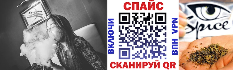Бутират GHB  как найти наркотики  Клинцы 