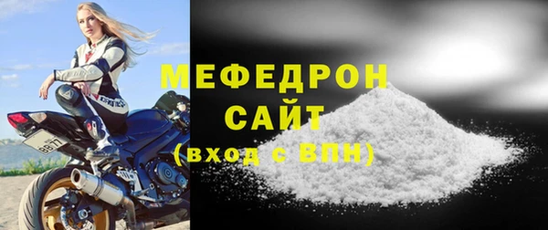 ГАЛЛЮЦИНОГЕННЫЕ ГРИБЫ Белоозёрский