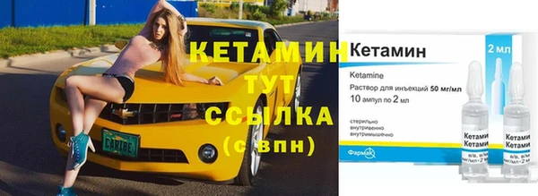 ГАЛЛЮЦИНОГЕННЫЕ ГРИБЫ Белокуриха