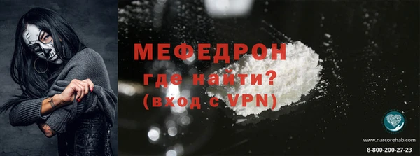 дмт Богданович