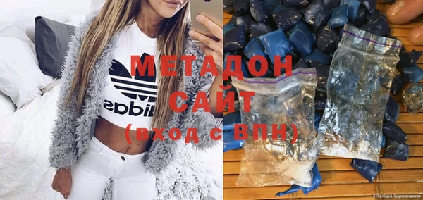 герыч Кадников