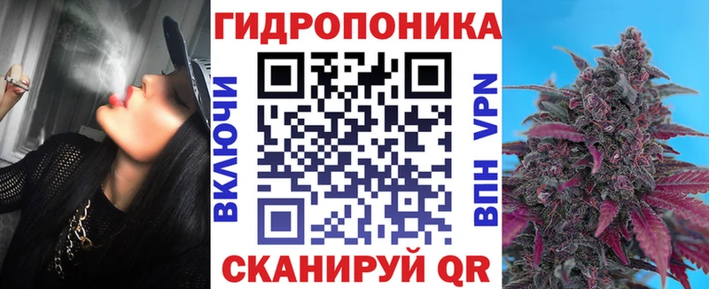 Марихуана SATIVA & INDICA  Клинцы 